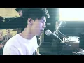 林奕匡 Phil - 高山低谷 (feat. 坤哥 Acoustic Version)