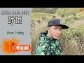 Download Lagu KHÔNG NGĂN ĐƯỢC LÝ TRÍ - VER 2 | PHẠM TRƯỞNG