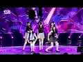 [안방1열 풀캠4K] 뉴진스 'ASAP' (NewJeans FullCam)│@SBS Inkigayo 230827