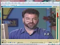 Keystone Learning Visual Basic 6 Level 3 - Chapter 2 Section 1