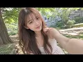 수엔 (Suen) - 메시지 (Message) (with 지스트 Gist) Cover Remix