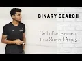 11 Ceil of an element in a Sorted Array