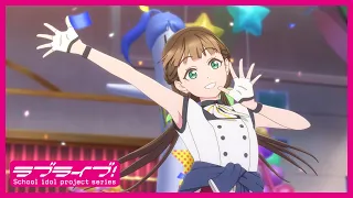 【限定公開】Go!! リスタート / Liella!【TVアニメ『ラブライブ！スーパースター!!』2期第3話挿入歌】