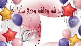أدى الزين وأدى الزينه    اغنية  بدون موسيقى دندنها