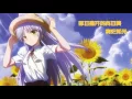 Download Lagu [AMV] Taiyou To Himawari 太陽と向日葵 | FLOWER [English-Vietsub-中文字幕]