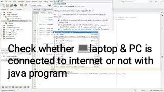 How to check whether PC is connected to Internet programmatically using java program