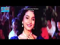 Download Lagu Ek Tere Hi Chehre Pe Pyar Aaya ((Jhankar)) HD, Pyar Pyar (1993) Kumar Sanu, Anuradha Paudwal