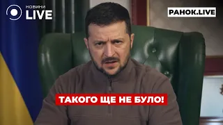 Заявления США о призывном возрасте в Украине — эфир Ранок.LIVE - 285x160