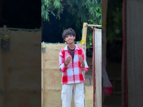 Elder brother's hidden love 🥰 #siblings #relatable #trendingshorts #anmolthakurz