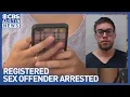 Hays Co Sheriff s Office asking potential victims to come forward after sex offender s arrest
