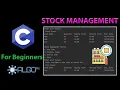How to Build a Stock Management System in C Programming