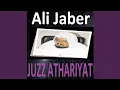 Download Lagu Sourate Al Hadid (Tarawih)
