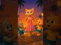 πΎ Dubi Dubi Dam Dam Dance π | Margo \u0026 The Kittens β¨ Cute Cat Dance #Shorts #Trending