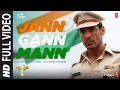 Download Lagu Jann Gann Mann Full Video | Satyameva Jayate 2 | John A, Divya K K | Arko feat. B Praak, Manoj M