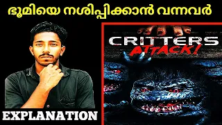 critters attack slasher alien hollywood movie malayalam explanation by naseem media crittersattack