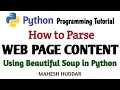 How to Parse HTML Content using BeautifulSoup - Python Tutorial by Mahesh Huddar