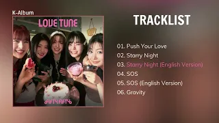  full album fifty fifty love tune