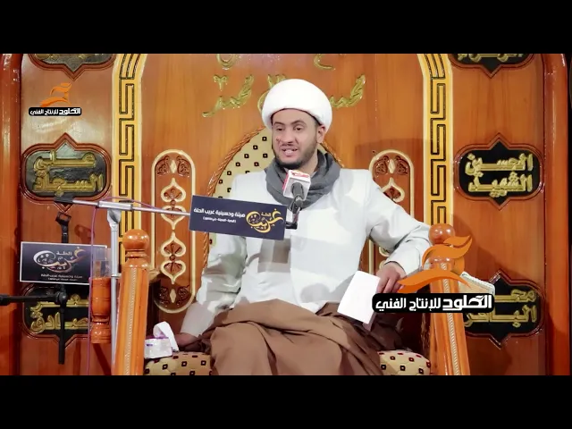 ⁣الفرق بين المعجزة والسحر #الشيخ_سلام_العسكري