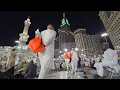 Download Lagu صباحيات الحرم الجميلة أجواء منعشة