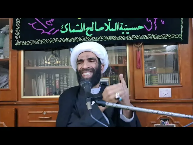 ⁣خمسة ألقاب كان يلقب بها النبي ص علي بن أبي طالب ع- سماحة الشيخ جعفر أبورويس