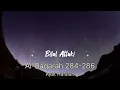 Download Lagu Al-Baqarah 284-286 Bilal Attaki