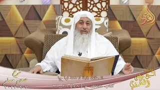 ما معنى قول النبي ﷺ   أما معاوية فصعلوك لا مال له    الشيخ مصطفى العدوي دندنها