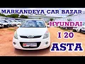 Download Lagu HYUNDAI I 20 ASTA 2012 model DIESEL #9912931339 