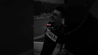 Cheb Hicham Tgv 2024 قلبي عشقلي وحدة دونجي  Cheb Hicham Tgv 2024 قلبي عشقلي وحدة دونجي