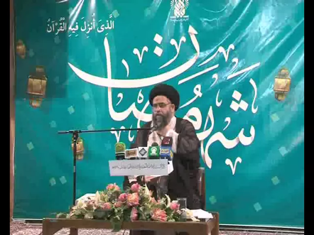 ⁣107 قصة السيد الامام الخميني حول ضعف بصره
