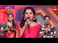 Download Lagu Teachers Day Special | Folk Singers Performance | Sridevi Drama Company | 7th September 2025 | ETV