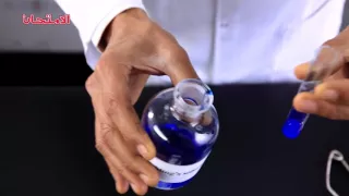 Chemistry 3rd Using Fehling S Solution To Detect Glucose 