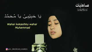 Download 1 Jam Law Kana Bainanal Habib Ai Khodijah + Lirik Dan Terjemah MP3