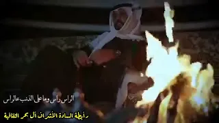 لو ما كسرت الماس ما يلمع الماس 