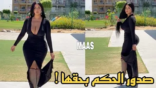 سلمى الشيمي حكم عليها بالسجن لهذه المدة وغرامة 