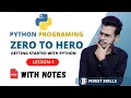 Python Programming for Beginners Lesson 1 Introduction to Python Fidest Skills