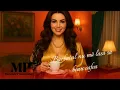 Download Lagu Manelele Prezentului - Barbatul nu ma lasa sa beau cafea