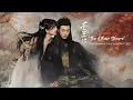 Download Lagu [Eng/Pinyin] \