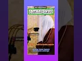 Download Lagu Bacaan Alfatihah Yang disukai Rasulullah