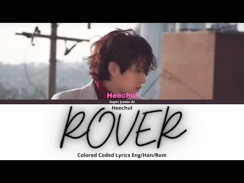 Download MP3 Rover (Kai) Super Junior AI Cover (Heechul)