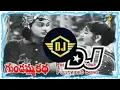 Download Lagu gundamma Kadha dj remix video song