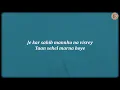Nirbhau Nirvair (Lyrics) - Amit Trivedi, Sant Kabir, Anvita Dutt, Shahid Mallya