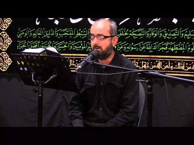 ⁣القرآن الكريم - 6 محرم 1437 - الحاج ابو عقيل عماد خليل