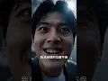 未婚夫將她推入井中；她竟意外發現了「龍宮」──變賣了其中的寶藏，搖身一變成了百萬富翁！