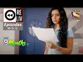 Weekly Reliv - Story 9 Months Ki