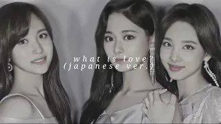 Download twice - what is love (japanese ver.) [slowed and reverb] MP3