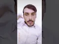 totey ud Jana apni patang bhangra aashiq ho jana Vicky kachra