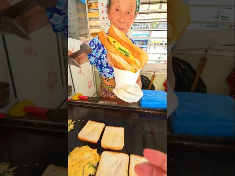 40년 동안 자리를 지켜온 할머니의 손맛 토스트 / Grandmas homemade toast served for forty years