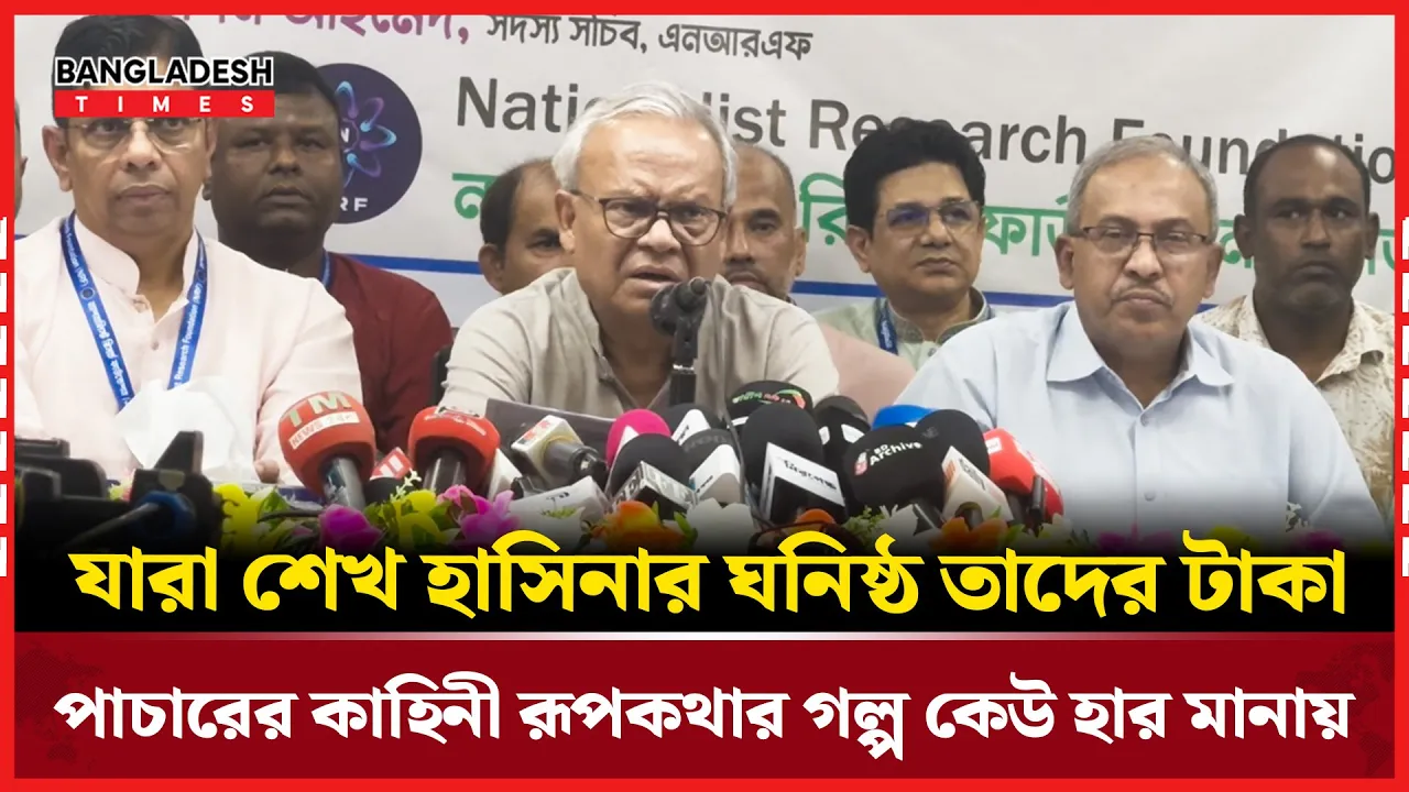 বাংলাদেশের মানুষ জানে নারায়ণগঞ্জের গডফাদার শামীম ওসমান