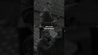 الغرام لو ينقاس حبي ليك ليك الاساس Youtubeshorts Fyp Explore 