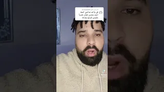 Beatbox Ahmad Mohsin Ya Ahmad Ya Mohsin Beatbox أحمد محسن بيت بوكس يوسف يا أحمد يا محسن 